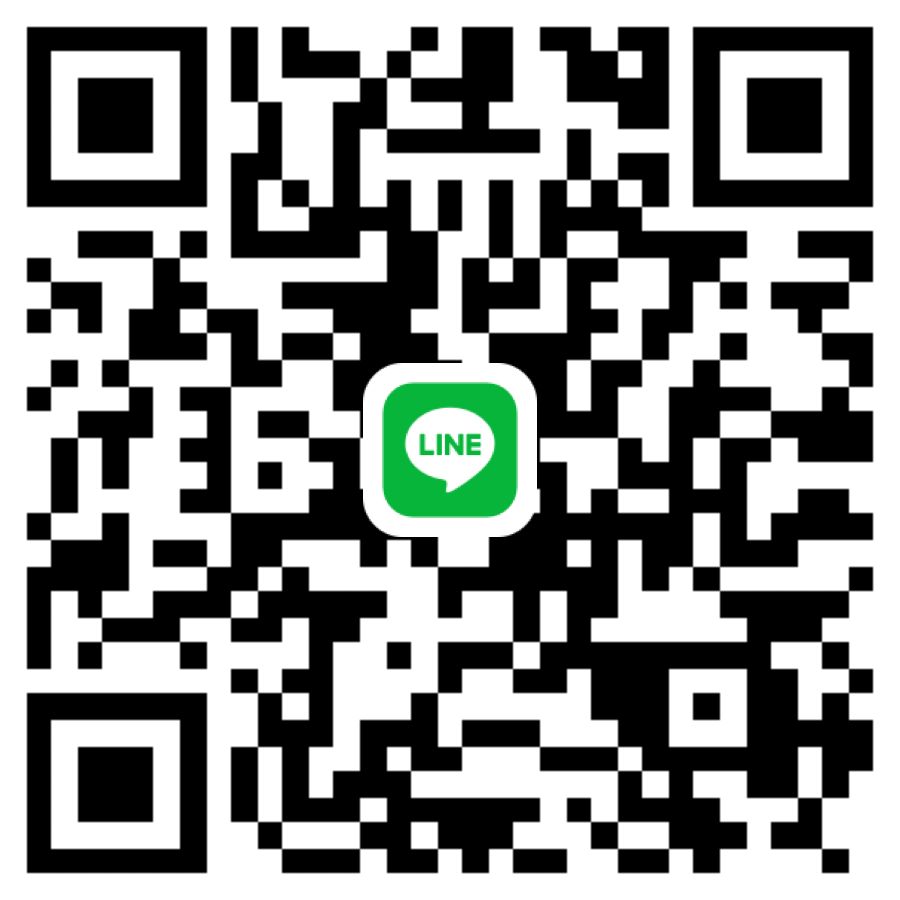 業務 LINE QR Code